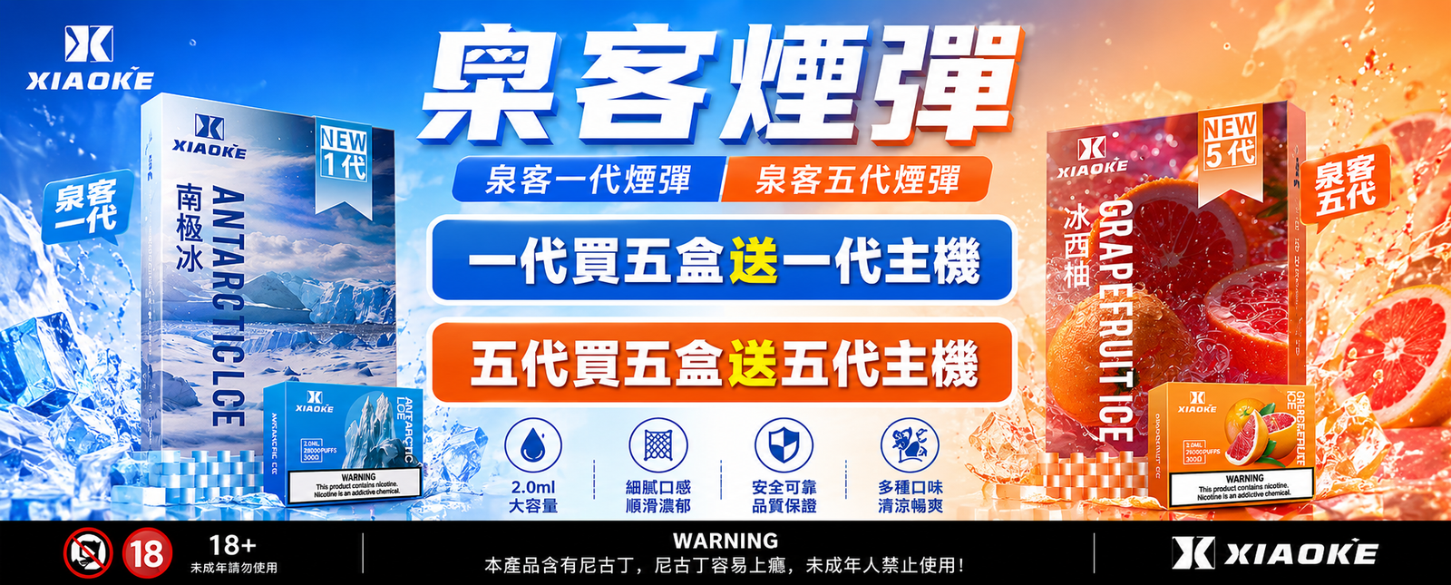 微信图片_20260602023317_1378_1