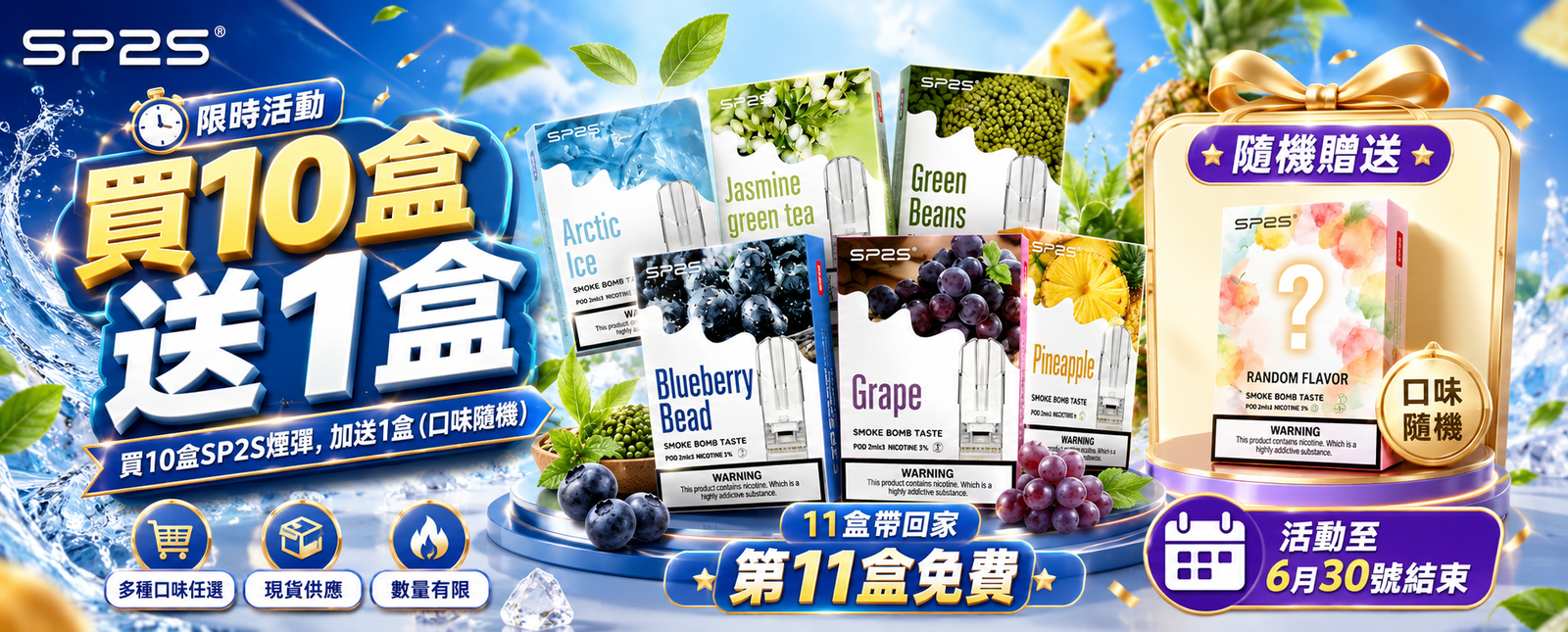 微信图片_20260602150925_1400_1