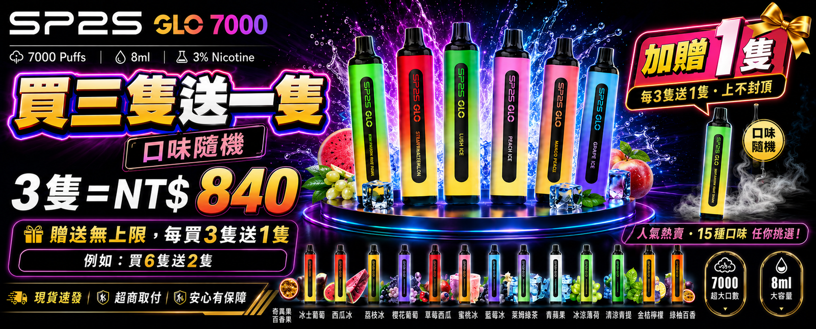 微信图片_20260602172257_1406_1